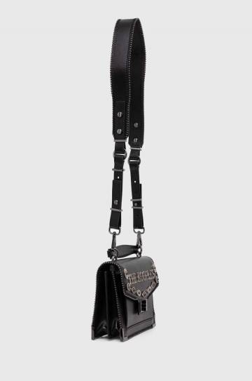Кожаная сумочка The Kooples цвет чёрный Кожаная сумочка The Kooples цвет чёрный