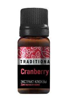 Усилитель косметических средств для волос и кожи PHARMA GROUP Laboratories Экстракт Клюквы, 10 мл