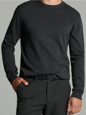 Джемпер - темно-сірий