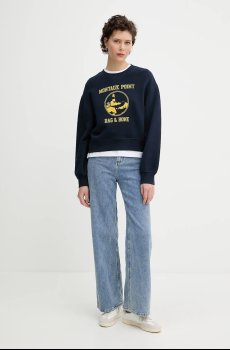 Кофта Rag & Bone