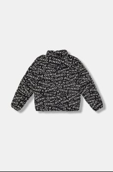 Детская куртка Pinko