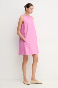 Платье с примесью шелка Weekend Max Mara