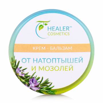 Крем-бальзам для ног Healer Cosmetics от натоптышей и мозолей, 10 г Крем-бальзам для ног Healer Cosmetics от натоптышей и мозолей, 10 г