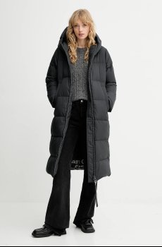 Пуховая куртка Marc OPolo