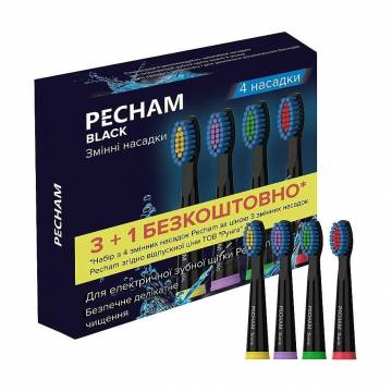 Сменные насадки к электрической зубной щетке PECHAM Travel Black черные, 4 шт Сменные насадки к электрической зубной щетке PECHAM Travel Black черные, 4 шт