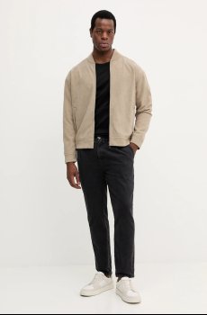 Хлопковый лонгслив Mos Mosh PERRY