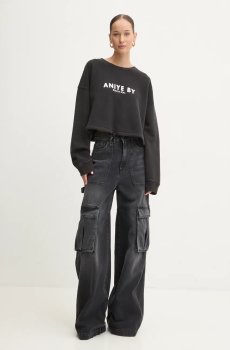 Хлопковая кофта Aniye By