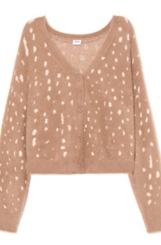 Cropp - Кардиган - різнобарвний