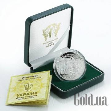 Монеты Silver Coins Монеты Silver Coins