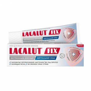 Крем для фиксации зубных протезов Lacalut Fix нейтральный, 40 г Крем для фиксации зубных протезов Lacalut Fix нейтральный, 40 г
