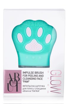 Импульсная щеточка ABOUT face Impulse Brush Paw для пилинга и очищения лица