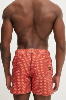 Купальные шорты G-Star