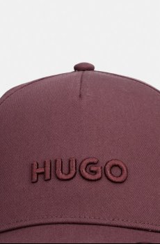 Хлопковая кепка HUGO Jude