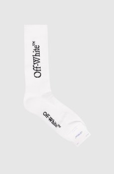Белые носки с логотипом