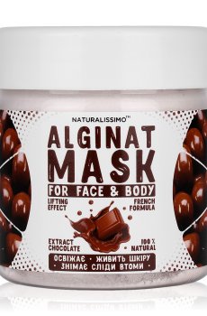 Альгинатная маска для лица и тела Naturalissimo Alginat Mask с шоколадом, 50 г
