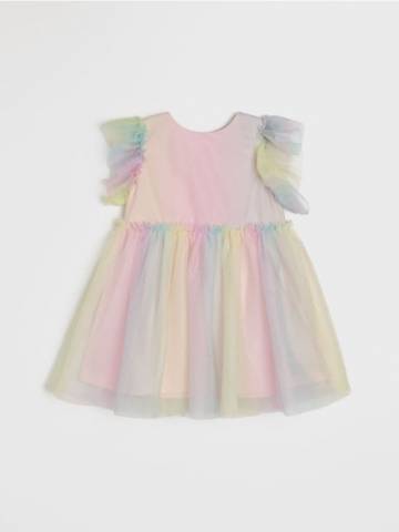 Комбінезон - різнобарвний