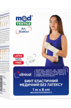 Бинт эластичный медицинский MedTextile высокой растяжимости, без латекса, 1 м*8 см