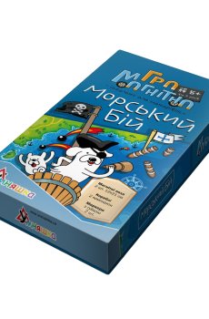 Игра магнитная Умняшка Морський бій, от 5 лет (1401)