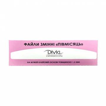 Набор сменных файлов для пилки Divia Полумесяц, 100 грит, 30 шт (Di1520-100) Набор сменных файлов для пилки Divia Полумесяц, 100 грит, 30 шт (Di1520-100)