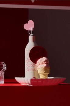 Пляшка для олії з написом Home Sweet Home - білий