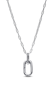 Намисто з кулоном-ланкою, що відкривається