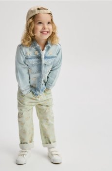 Reserved - Штани з візерунком - зелений - 793HN-77X