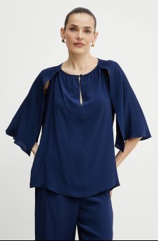 Блузка и брюки Marella Emme by Marella