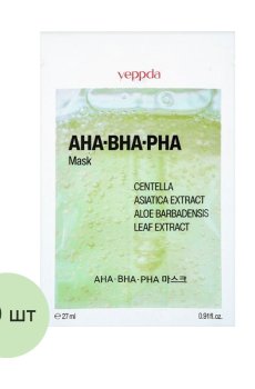Успокаивающая тканевая маска для лица yeppda AHA+ BHA+ PHA Mask, 30*27 мл