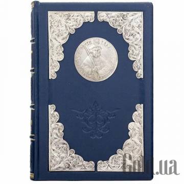 Элитные книги Украина Элитные книги Украина