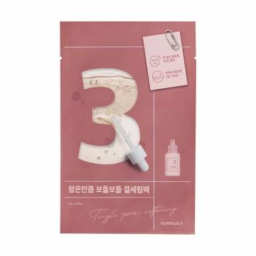 Тканевая маска Numbuzin No.3 Tingle-Pore Softening Sheet Mask для сужения пор лица, 27 мл Тканевая маска Numbuzin No.3 Tingle-Pore Softening Sheet Mask для сужения пор лица, 27 мл