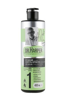 Витаминный шампунь-сыворотка для волос FCIQ Косметика з інтелектом Dr.Harper Anti Hair Loss, 400 мл