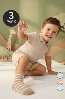 Смугасті бавовняні шкарпетки 3 pack - коричневий