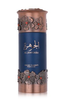 Lattafa Perfumes Niche Emarati Al Jawhara Парфюмированная вода унисекс, 100 мл