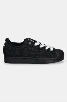 Кроссовки adidas Originals Superstar II