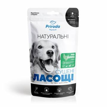 Натуральное лакомство для собак Природа Лапы куриные сушеные, 100 г