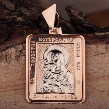 Подвеска "Икона" п00123 Подвеска "Икона" п00123
