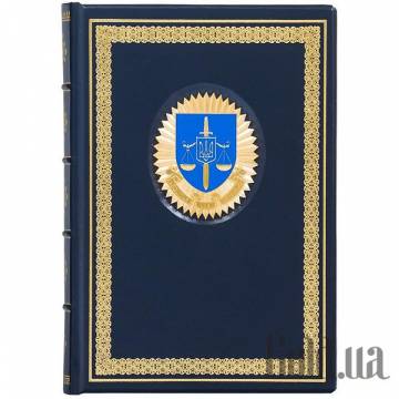 Ежедневник Украина Ежедневник Украина