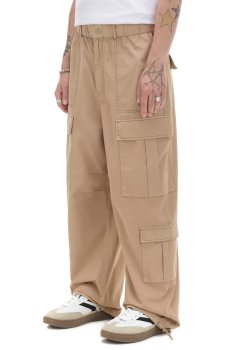 Cropp - Штани карго - бежевий