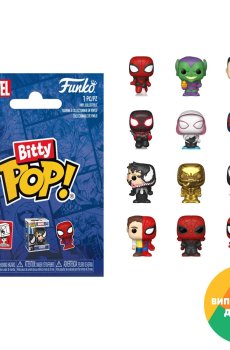 Игровая фигурка-сюрприз Funko Bitty POP! Marvel Человек-Паук, 2.3 см, от 3 лет (85719)