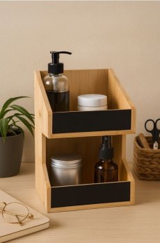 Дворівневий органайзер - бежевий