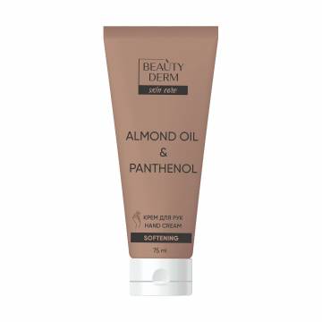 Крем для рук BEAUTYDERM Skin Care Almond Oil & Panthenol Hand Cream, 75 мл Крем для рук BEAUTYDERM Skin Care Almond Oil & Panthenol Hand Cream, 75 мл