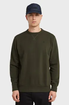 Мужской темно-зеленый свитшот Nifous Зеленый S G-Star RAW D25121,D566