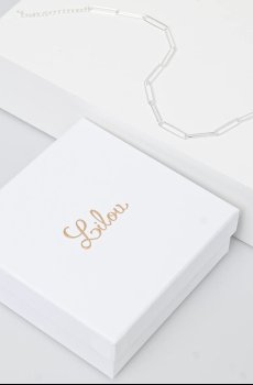 Посеребрённая цепочка Lilou