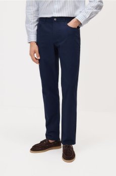 Reserved - Бавовняні штани slim fit - темно-синій - 8345H-59M