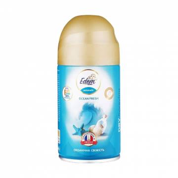 Сменный баллон для автоматического освежителя воздуха Edem Home Океаническая свежесть, 260 мл