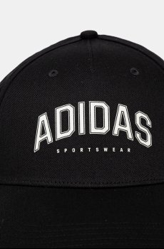 Кепка adidas U VARSITY CAP