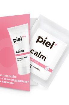 Успокаивающая маска для лица Piel Cosmetics Sensitive Calm Mask, 4 мл (саше)