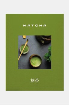 Книга home & lifestyle Matcha, English