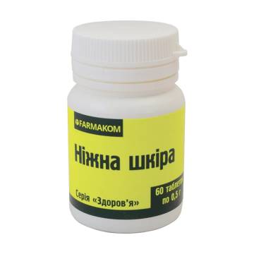 Здоровье, нежная кожа Farmakom Health Soft Skin, 60 таблеток Здоровье, нежная кожа Farmakom Health Soft Skin, 60 таблеток