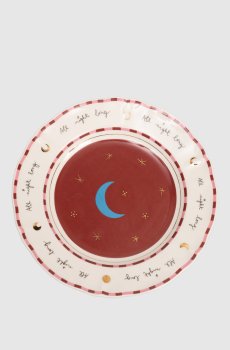 Белая фарфоровая тарелка для фруктов Moon